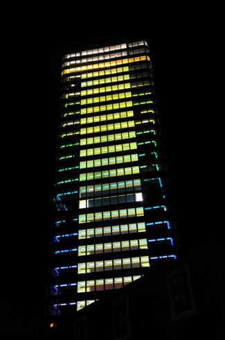 Tour centrale du Campus de Jussieu