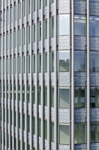 Tour centrale du Campus de Jussieu